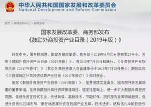 中國放寬船舶代理市場準(zhǔn)入，取消中方控股限制，推動國內(nèi)貿(mào)易代理市場開放